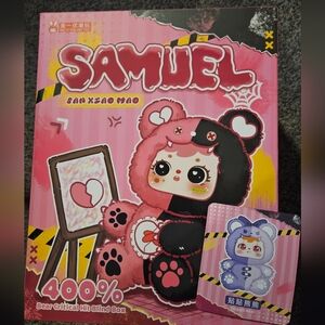 Baby Three Samuel 400% Bear Critical Hit Plush (Snuggle Bear Card confirmed)
